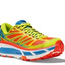 Hoka Mafate Speed 2 - Flame / Evening Primrose - US 5.5 - Unisex