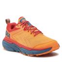 Hoka Mens Challenger ATR 6, Outer Space/Radiant Yellow / 8.5 / Wide