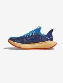 Hoka One One Carbon x 3 Mens