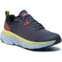 Hoka One One Challenger ATR 6 Outer Space Radiant Yellow