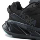Hoka One One Men's Elevon 2 Running Shoe (Black/Dark Shadow, Size 11)
