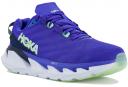 Hoka One One Men's Elevon 2 Running Shoes (Dazzling Blue/Green Ash, Size 10.5 US)