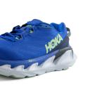 Hoka One One Men's Elevon 2 Running Shoes (Dazzling Blue/Green Ash, Size 10 US)