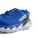 Hoka One One Men's Elevon 2 Running Shoes (Dazzling Blue/Green Ash, Size 8.5 US)