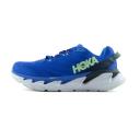 Hoka One One Men's Elevon 2 Running Shoes (Dazzling Blue/Green Ash, Size 8 US)