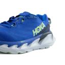 Hoka One One Men's Elevon 2 Running Shoes (Dazzling Blue/Green Ash, Size 8 US)