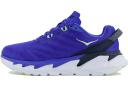 Hoka One One Men's Elevon 2 Running Shoes (Dazzling Blue/Green Ash, Size 9.5 US)