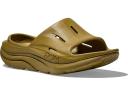 Hoka One One Ora Recovery Slide 3 'Green Moss' | Men's Size 6