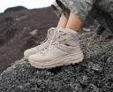 Hoka One One Tor Ultra Hi 2 Waterproof Boot Simply Taupe