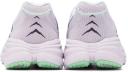Hoka One One - Women's Rincon 3 Running Shoe - Plein Air/Orchid Hush - 10.5 US