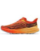 Hoka Speedgoat 5 | Puffins Bill / Amber Yellow | Mens / USM 13
