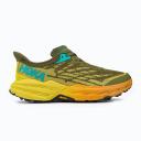Hoka Speedgoat 5 Shoes Khaki Green Orange Yellow - 40(2/3)