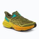 Hoka Speedgoat 5 Shoes Khaki Green Orange Yellow - 40(2/3)