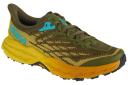 Hoka Speedgoat 5 Shoes Khaki Green Orange Yellow - 47(1/3)