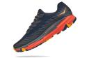 Hoka Torrent 2 | Outer Space / Fiesta | Mens / USM 14