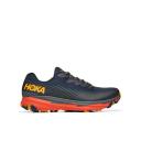 Hoka Torrent 2 | Real Teal / Harbor Mist | Mens | USM 15