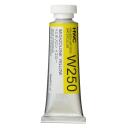 Holbein Artist Watercolour 15ml Imidazolone Yellow