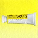 Holbein Artist Watercolour 15ml Imidazolone Yellow