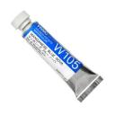Holbein : Artists' Watercolour Paint : 5ml : Imidazoline Lemon