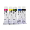 Holbein : Artists' Watercolour Paint : 5ml : Verditer Blue