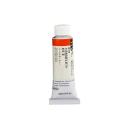 Holbein : Artists' Watercolour Paint : 5ml : Verditer Blue