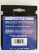 Hoya 82mm PRO1D Circular Pl Filter**