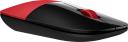 HP Z3700 Red Wireless Mouse