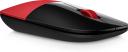 HP Z3700 Red Wireless Mouse