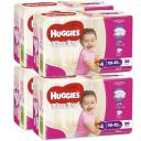 Huggies Ultra Dry Nappies Girls Size 5 (13-18kg) 128 Count