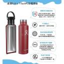 Hydro Flask 18oz / 532ml Standard Mouth Bottle - Spearmint