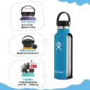 Hydro Flask 18oz / 532ml Standard Mouth Bottle - Spearmint