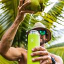 Hydro Flask Seagrass 20-Oz. Wide Flex Cap Water Bottle 20 oz