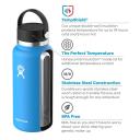 Hydro Flask Seagrass 20-Oz. Wide Flex Cap Water Bottle 20 oz