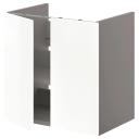 IKEA - ENHET BS CB F WB W shlf/doors, grey/high-gloss White 60x42x60 cm