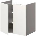 IKEA - ENHET BS CB F WB W shlf/doors, White 80x42x60 cm