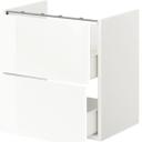IKEA - ENHET BS CB F WB W shlf/doors, White/Oak Effect 80x42x60 cm