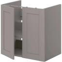 IKEA - ENHET BS CB F WB W shlf/doors, White/Oak Effect 80x42x60 cm