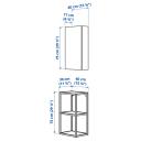 IKEA - ENHET Wall Storage Combination, anthracite/concrete Effect 40x30x150 cm