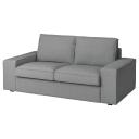 IKEA - KIVIK 2-seat Sofa, Tibbleby Beige/Grey Width: 190 cm