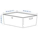 IKEA - KUGGIS Box With Lid, White 37x54x21 cm