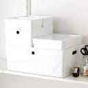 IKEA - KUGGIS Box With Lid, White 37x54x21 cm
