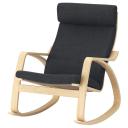 IKEA - POÄNG Rocking-chair, Birch veneer/Hillared Anthracite Width: 68 cm