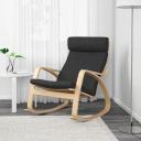 IKEA - POÄNG Rocking-chair, Birch veneer/Hillared Anthracite Width: 68 cm