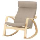 IKEA - POÄNG Rocking-chair, Birch veneer/Hillared Beige Width: 68 cm