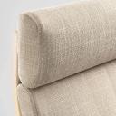 IKEA - POÄNG Rocking-chair, Birch veneer/Hillared Beige Width: 68 cm