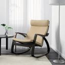 IKEA - POÄNG Rocking-chair, black-brown/Glose Eggshell Width: 68 cm