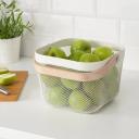 IKEA - RISATORP Basket, White 25x26x18 cm