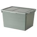 IKEA - Sockerbit Storage Box with Lid, Grey-Green 38x51x30 cm