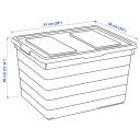IKEA - Sockerbit Storage Box with Lid, Grey-Green 38x51x30 cm