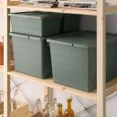 IKEA - Sockerbit Storage Box with Lid, Grey-Green 38x51x30 cm